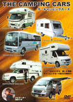 THE CAMPING CARS